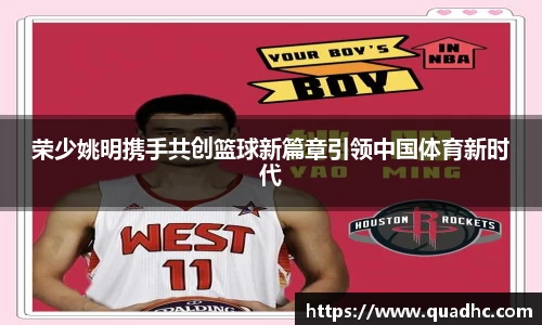九游体育官方网站