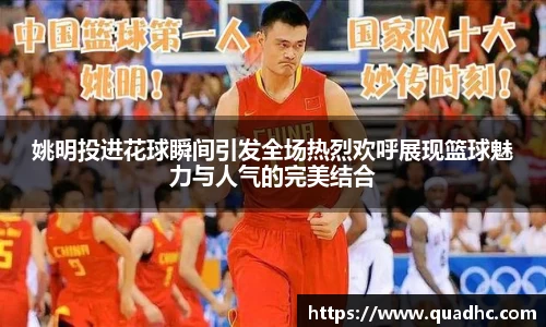 九游体育官方网站