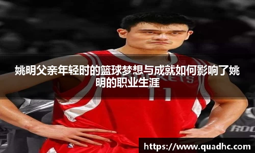 九游体育官网