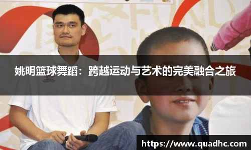 九游体育官网