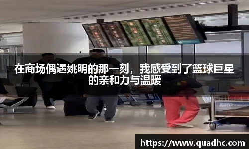 九游体育