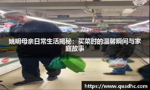 九游体育