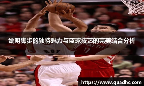 九游体育官方网站