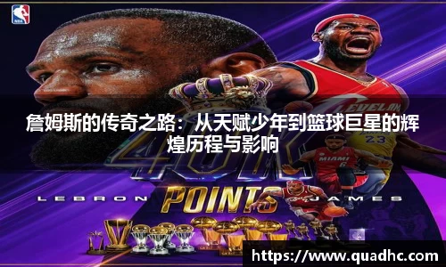 九游·体育
