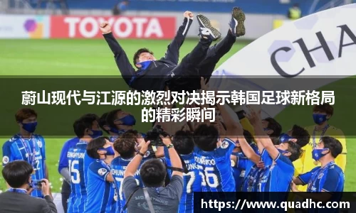 九游体育官网