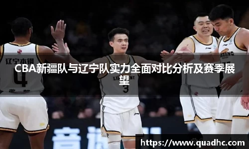 九游体育
