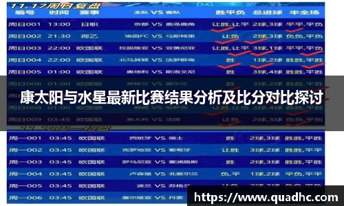 九游·体育