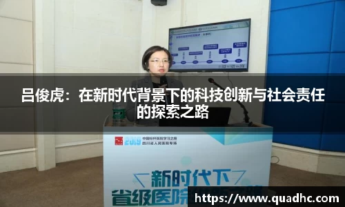 九游体育官网