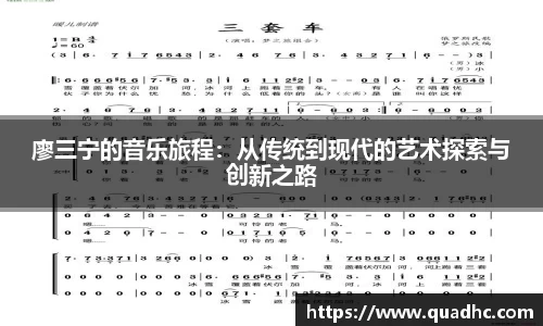 九游体育官方网站