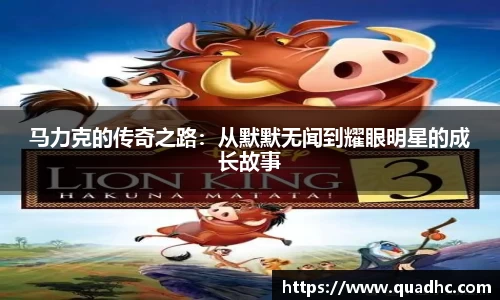 九游体育官方网站