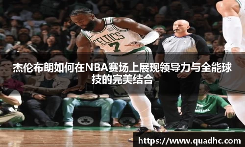 九游体育官方网站