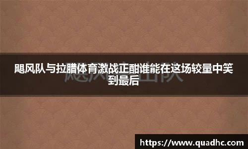 九游体育官方网站