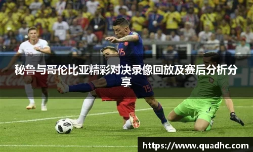 九游体育官方网站