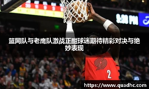 九游·体育