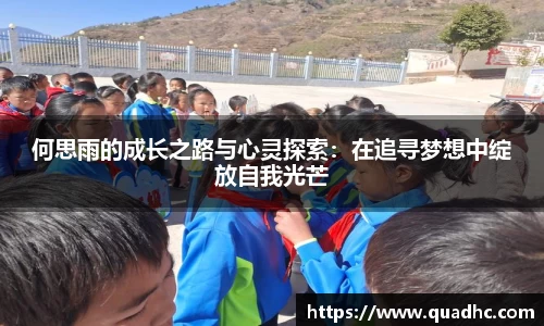 九游体育
