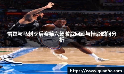 九游体育