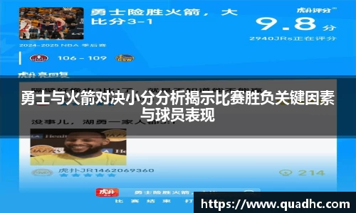 九游·体育