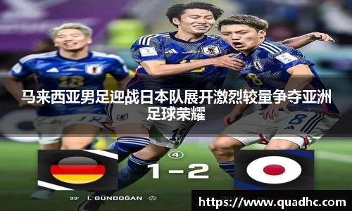 九游·体育