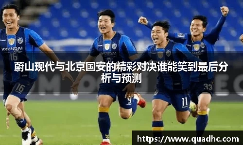 九游体育官方网站