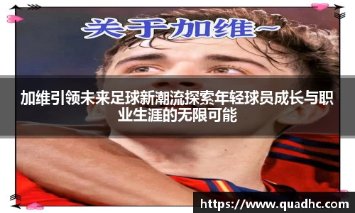 九游体育官方网站